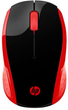 Mysz HP 200 Wireless Red (2HU82AA) - obraz 1