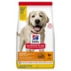 Сухий корм для собак великих порід Hill’s Science Plan Adult Light Large Breed курка 14 кг - изображение 1