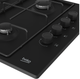 Газова варильна поверхня Beko HIGG 64123 SB (6739347) - изображение 3