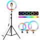 Кольцевая светодиодная цветная LED лампа RGB MJ36 см штатив 2м Подсветка мультиколор для блогеров селфи кольцо - изображение 6