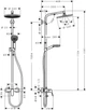 Душевая система HANSGROHE Crometta S 240 1jet Showerpipe Ecosmart 27269000 - изображение 5