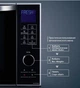 Мікрохвильова піч Panasonic NN-DS596MZPE - изображение 5