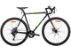 Велосипед Outleap Hardway S 28" 58 Black - изображение 1