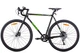 Велосипед Outleap Hardway S 28" 58 Black - изображение 3