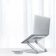 Подставка для ноутбука Nillkin ProDesk 11" - 17" Серебристый + регулировка высоты - изображение 2