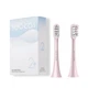 Насадки для зубной щетки Soocas Clean General for X1 X3 X3Pro X3U X5 Pink Розовая (2 шт) - изображение 1