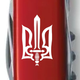 Ніж Victorinox Climber Ukraine Red "Тризуб ОУН" (1.3703_T0300u) - зображення 4