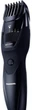 Триммер для бороды и усов PANASONIC ER-GB42-K520 - изображение 1