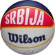 Мяч баскетбольный Wilson NBA Player Local Nikola Jokic р. 7 (WZ4006701XB7) Blue/Yellow - изображение 1