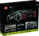 Lego Technic Peugeot 9X8 24H Le Mans Hybrid Hypercar 42156 - изображение 2