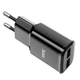 Сетевое зарядное устройство Hoco C88A Star Round Dual Port Charger 2USB 2.4A Black - изображение 5