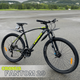 ВЕЛОСИПЕД CRONUS FANTOM 29"колеса 21"рама чорний-жовтий - зображення 1