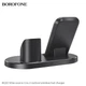 Бездротовий зарядний пристрій Borofone BQ10 Wise source 3-in-1 vertical wireless fast charger Black - зображення 5