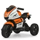 Детский электро мотоцикл Bambi M 4135EL-1-7 White / Orange (M 4135EL) - изображение 1