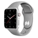 Смарт-часы Smart Watch M7 Plus Grey (swm7p_g) - изображение 1