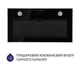 Вытяжка Minola HBI 52622 BL GLASS 700 LED - изображение 4