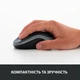 Мышка Logitech M185 swift grey (910-002238) (152907) - изображение 6