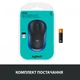 Мышка Logitech M185 blue (910-002239) - изображение 11