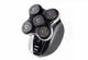 Бритва Remington RX5 Ultimate Series, триммер для стрижки волосся, 5 круглих головок, акумулятор, водонепроникний корпус - зображення 1