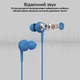Наушники Promate Duet Blue (duet.Blue) - изображение 2