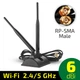 Антенна выносная спаренная WiFi 2.4-5.8GHz 6dBi RP SMA Male, на подставке с магнитом, для роутеров, модемов - изображение 8