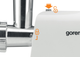 М'ясорубка Gorenje MG1602W - зображення 9