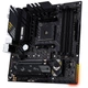 Материнская плата Asus TUF Gaming B550M-Plus Socket AM4 - изображение 4
