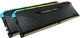 Модуль памяти DDR4 2x16GB/3600 Corsair Vengeance RGB RS Black (CMG32GX4M2D3600C18) - изображение 4
