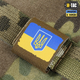 MOLLE Patch Флаг Украины с гербом Full Color/Coyote - изображение 11