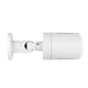 Наружная IP камера GV-139-IP-COS80-30H POE 8MP - изображение 4