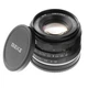 Объектив MEIKE 50 mm F/2 MC для Olympus, Panasonic Micro 4/3 - mount (2967) - изображение 2