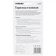 Газовый паяльник Sigma 10мм (2901551) - изображение 4
