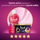 Гель для стирки Perwoll Renew Color для цветных вещей 990 мл (9000101580235) - изображение 8