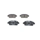 Тормозные колодки Bosch 0 986 424 535 - изображение 5