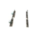 Тормозные колодки Bosch 0 986 494 117 - изображение 4