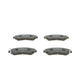 Гальмівні колодки Bosch 0986494821 - зображення 1