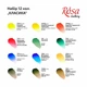 Набір акварельних фарб Rosa Gallery Класика 12 кольорів кювета (4823098502838) - изображение 3