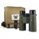 Бінокль Vortex Viper HD II 8x42 WP (928236) - зображення 9