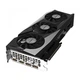 Відеокарта GIGABYTE Radeon RX 6600 XT 8Gb GAMING PRO OC (GV-R66XTGAMINGOC PRO-8GD) - изображение 4