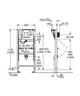 Інсталяція для пісуару Grohe Rapid SL 38803001 - зображення 2