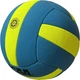 Мяч волейбольный тренировочный Newt RNX Volley Сине-желтый NE-V-R3 - изображение 2