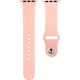 Ремешок для смарт-часов Gelius для Gelius Pro NEO 2021 Pink (00000083470) - изображение 1