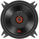 Автоакустика JBL Club 422F - изображение 1