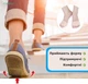 Силиконовый Разделитель Пальцев Ног - Фиксатор Выпирающей Косточки Clefers T51- Защита от Натирания и Коррекции Пальцев Стопы 1пара (5012052012) - изображение 8