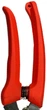Секатор садовый Haisser 81029 180 мм с автоматическим фиксатором (BP107520) - изображение 3