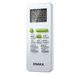 Кондиционер Osaka STV-07HH Inverter Elite - изображение 5