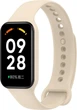 Ремінець Jsota для Xiaomi Mi Smart Band 8 Active Beige (34963-34) - зображення 1