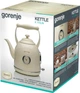 Електрочайник Gorenje K17CLIN Ivory - зображення 5