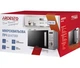 Микроволновая печь Ardesto go-e735s - изображение 4