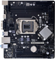Материнская плата Biostar h81mhv3 3.0 (s-1150 h81 ddr3) - изображение 2